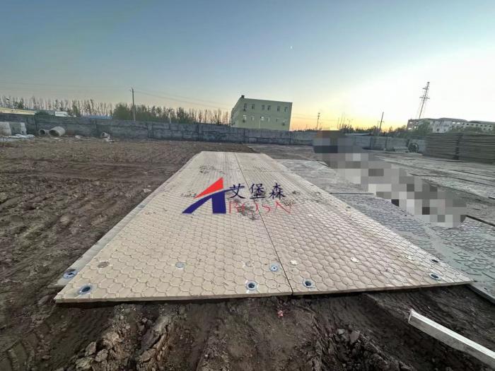 中空鋪路墊板